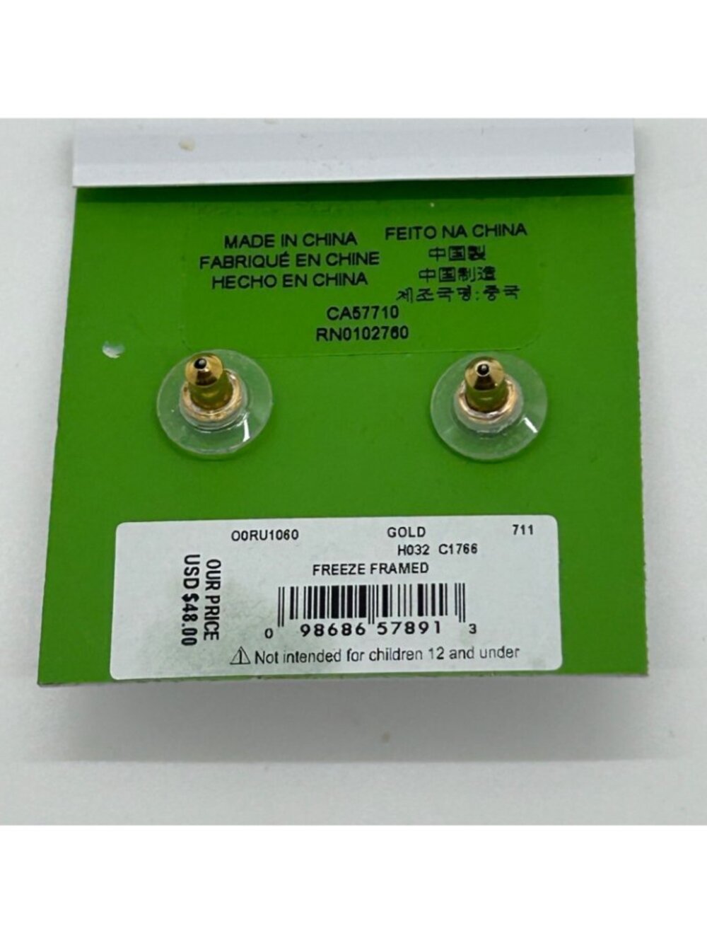 Kate Spade Freeze Frame Gold-Tone Geometric Stud Earrings Modern Minimalist Desi - Picture 3 of 11